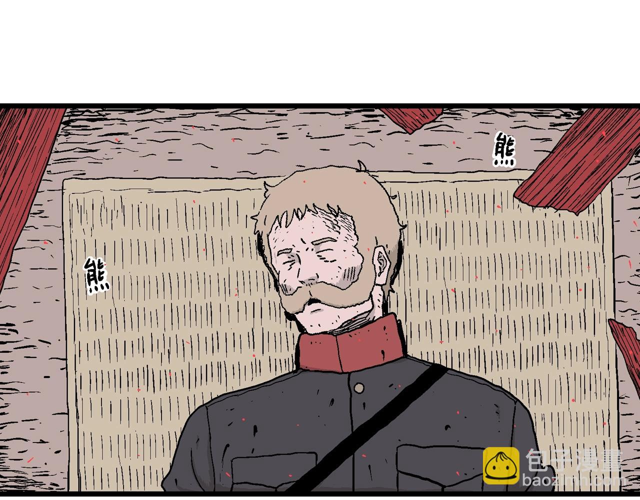 第37话 鬼寺（四）(1/3)-第142话