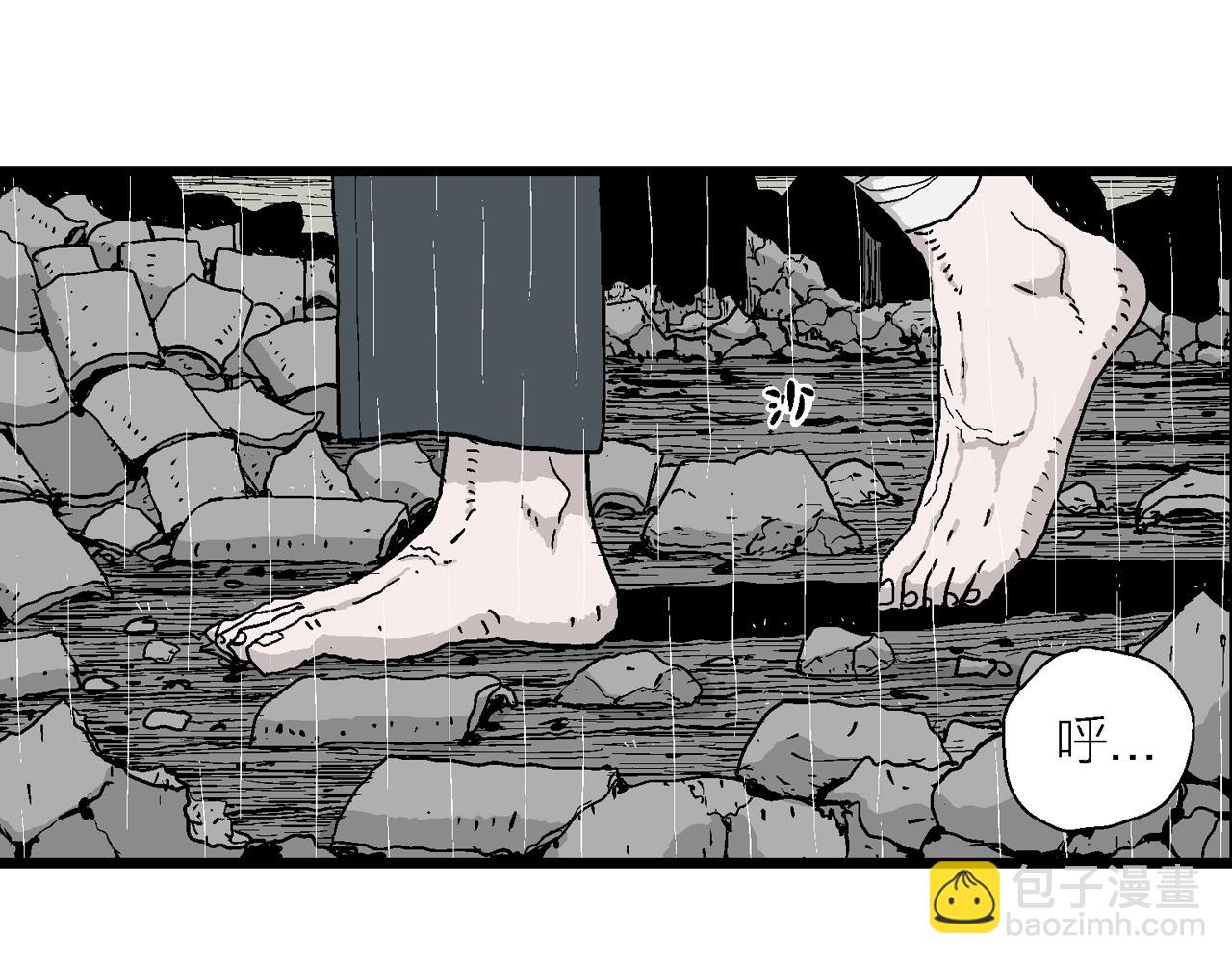 第39话 鬼寺（六）(1/3)-第144话