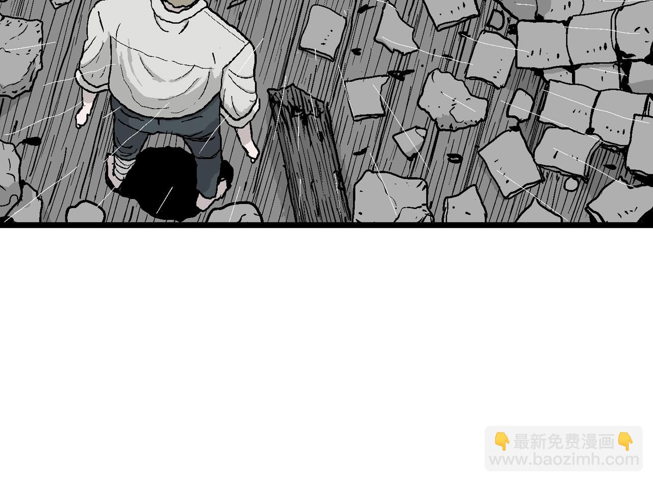 第39话 鬼寺（六）(1/3)-第144话