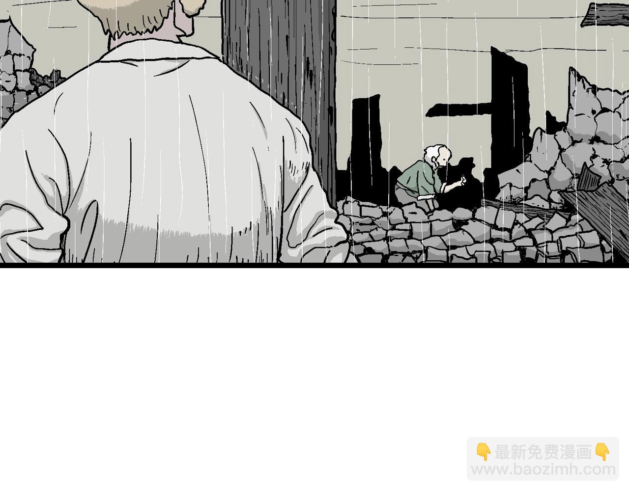 第39话 鬼寺（六）(1/3)-第144话