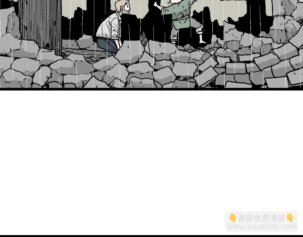 第39话 鬼寺（六）(1/3)-第144话