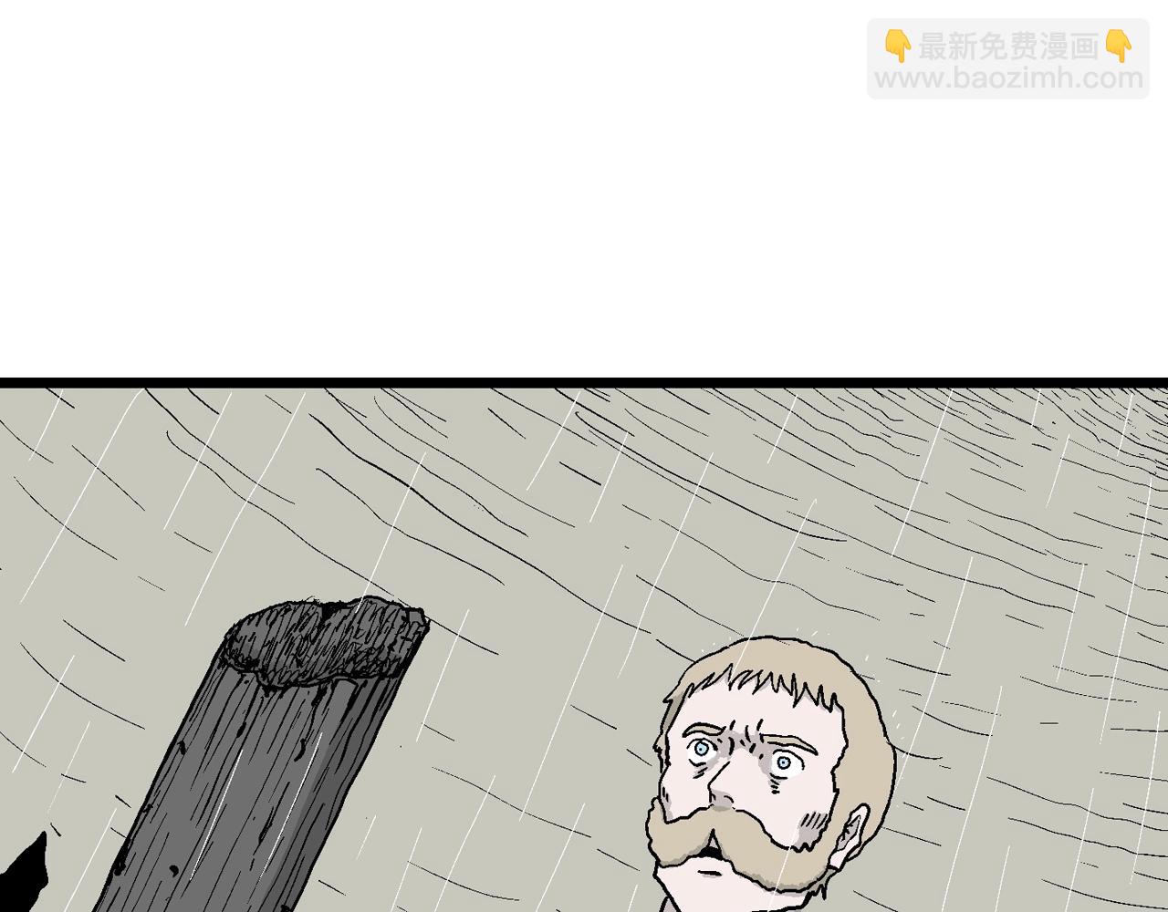 第39话 鬼寺（六）(1/3)-第144话
