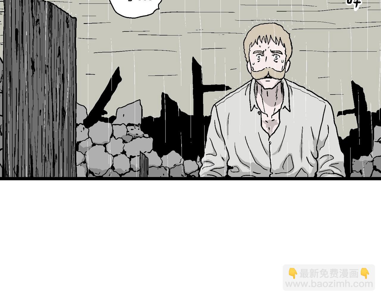 第39话 鬼寺（六）(1/3)-第144话