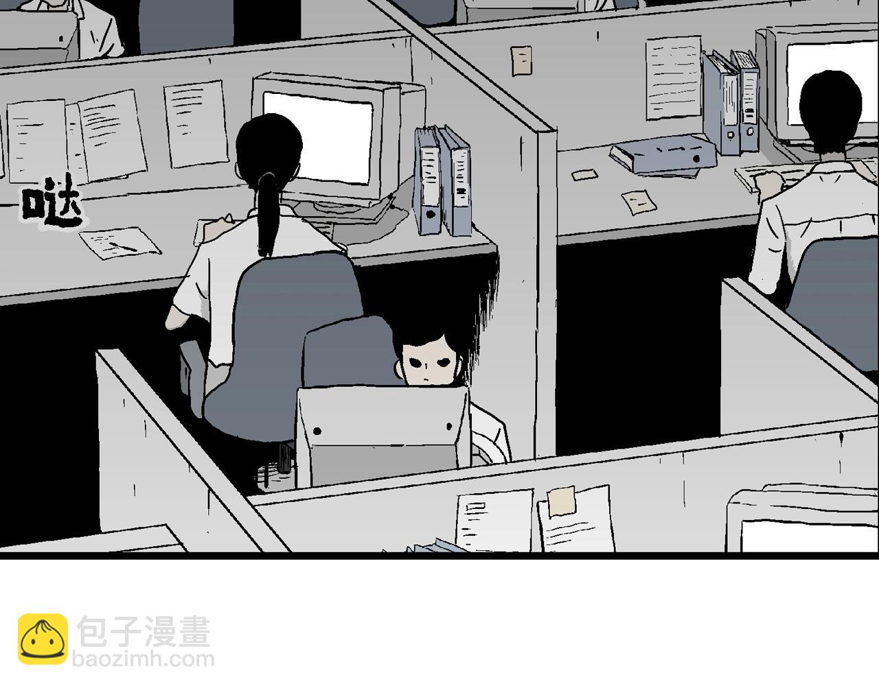 第40话 欢笑镇（一）(1/3)-第146话