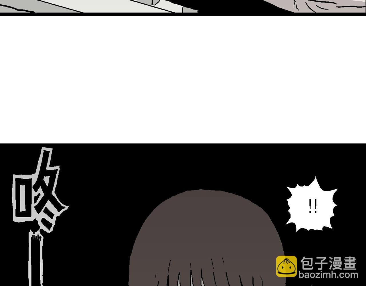 第40话 欢笑镇（一）(1/3)-第146话