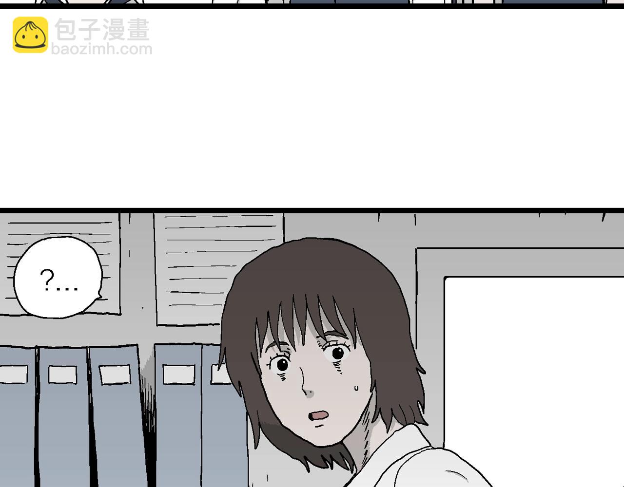 第40话 欢笑镇（一）(1/3)-第146话