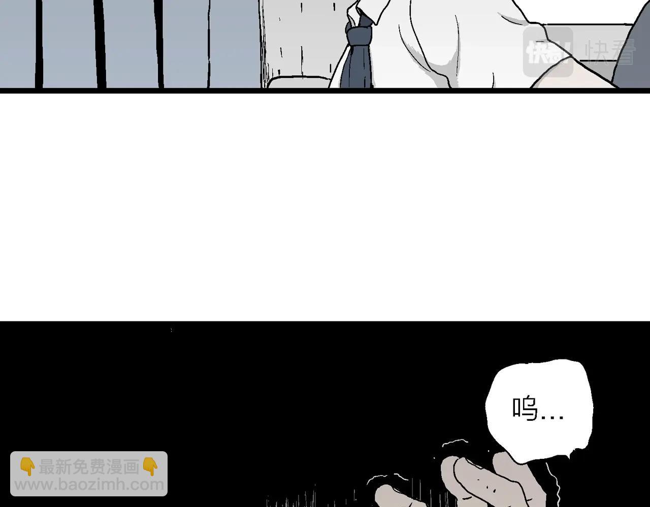 第40话 欢笑镇（一）(1/3)-第146话