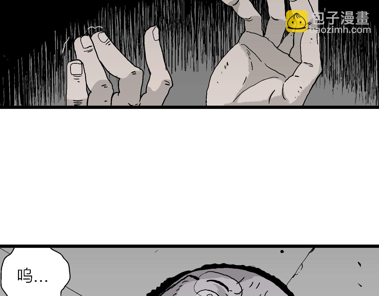 第40话 欢笑镇（一）(1/3)-第146话