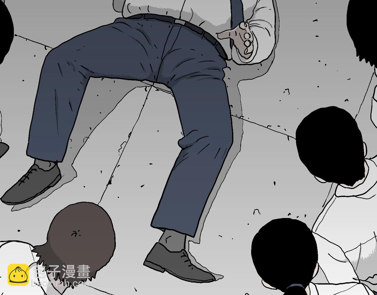 第40话 欢笑镇（一）(1/3)-第146话