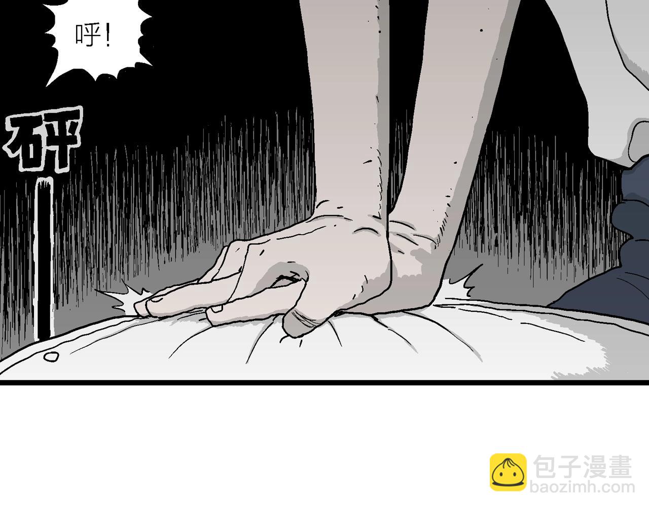 第40话 欢笑镇（一）(1/3)-第146话