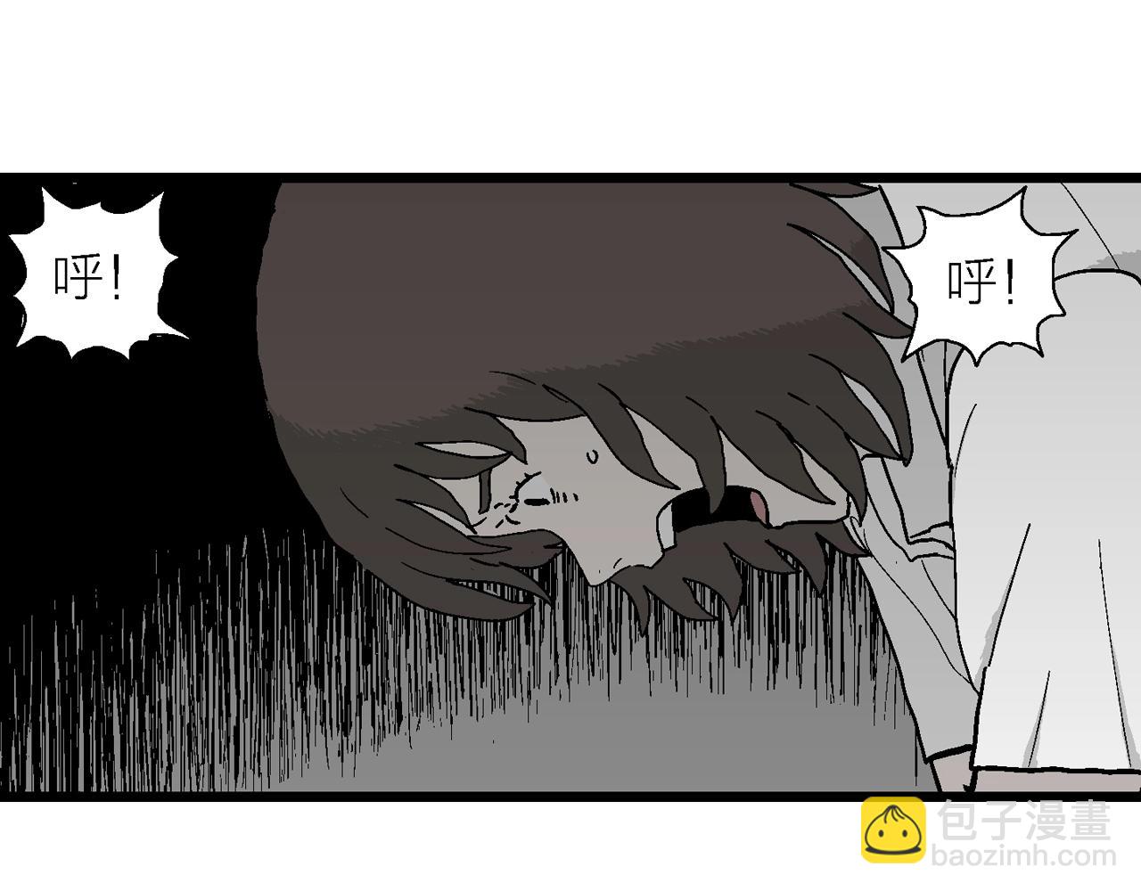 第40话 欢笑镇（一）(1/3)-第146话