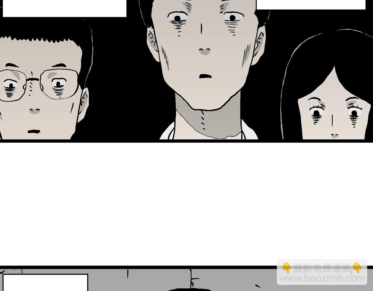 第40话 欢笑镇（一）(1/3)-第146话