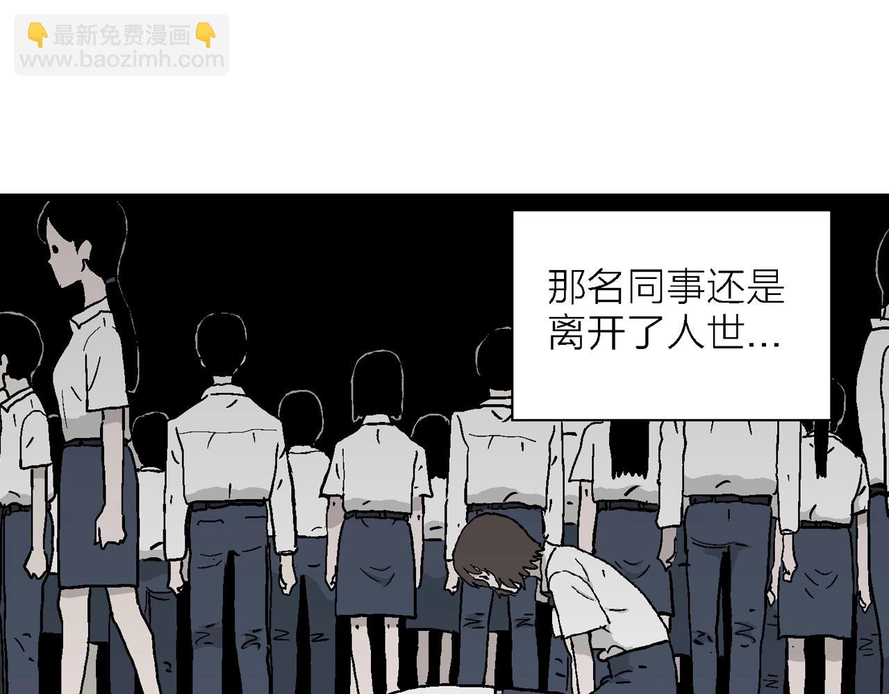 第40话 欢笑镇（一）(1/3)-第146话