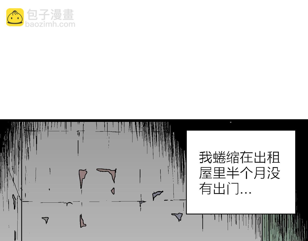 第40话 欢笑镇（一）(1/3)-第146话