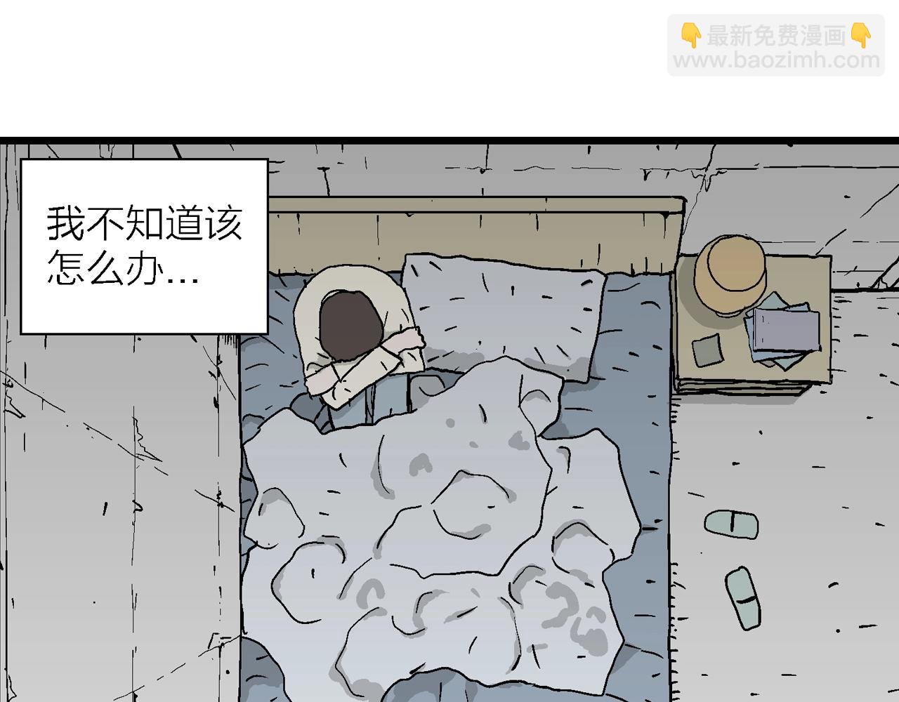 第40话 欢笑镇（一）(1/3)-第146话
