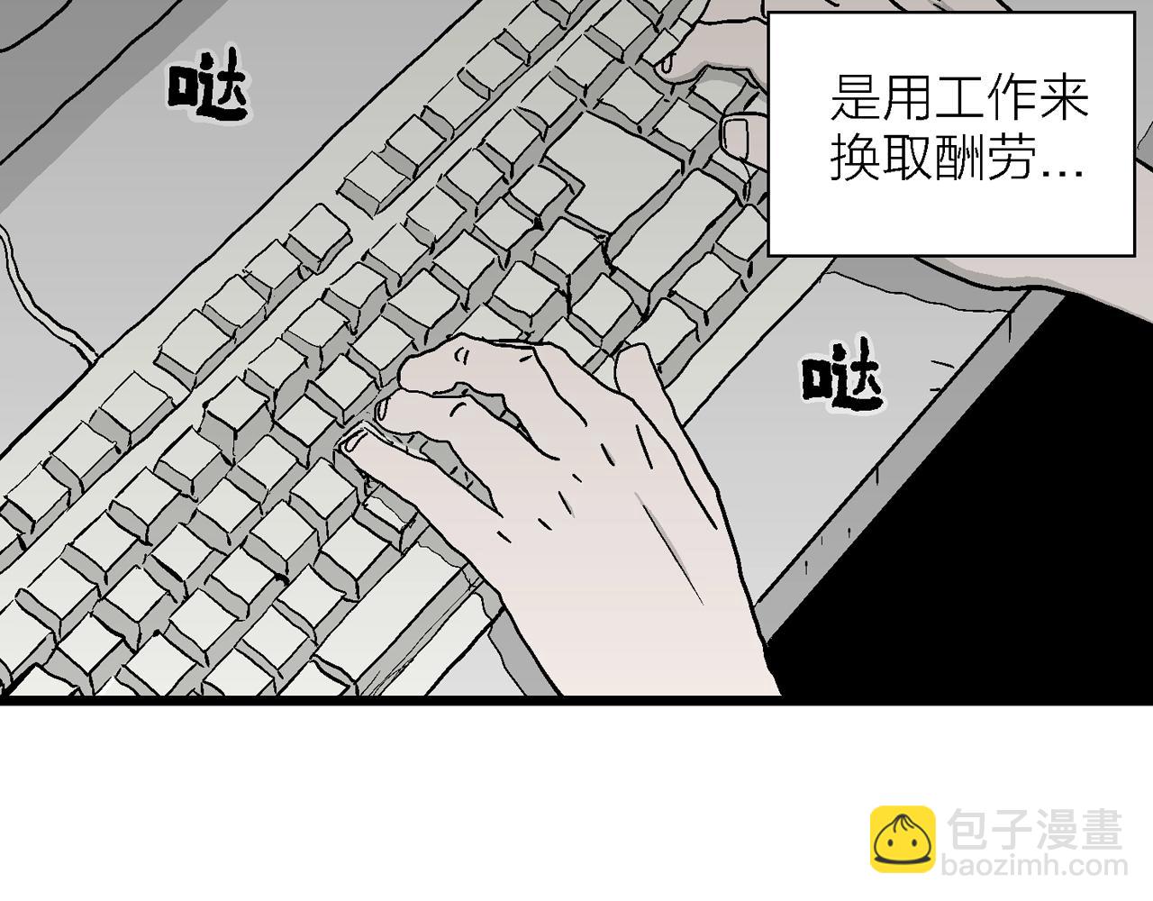 第40话 欢笑镇（一）(1/3)-第146话