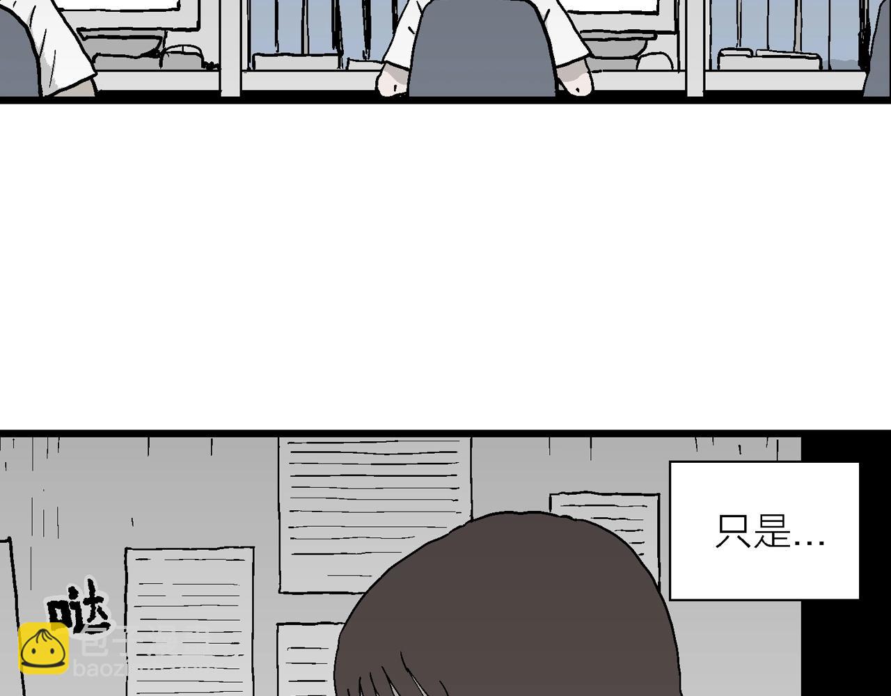 第40话 欢笑镇（一）(1/3)-第146话