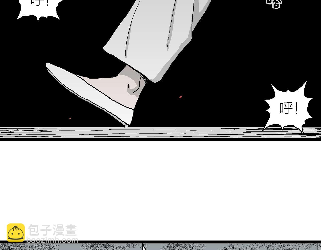 第42话 欢笑镇（三）(1/3)-第148话