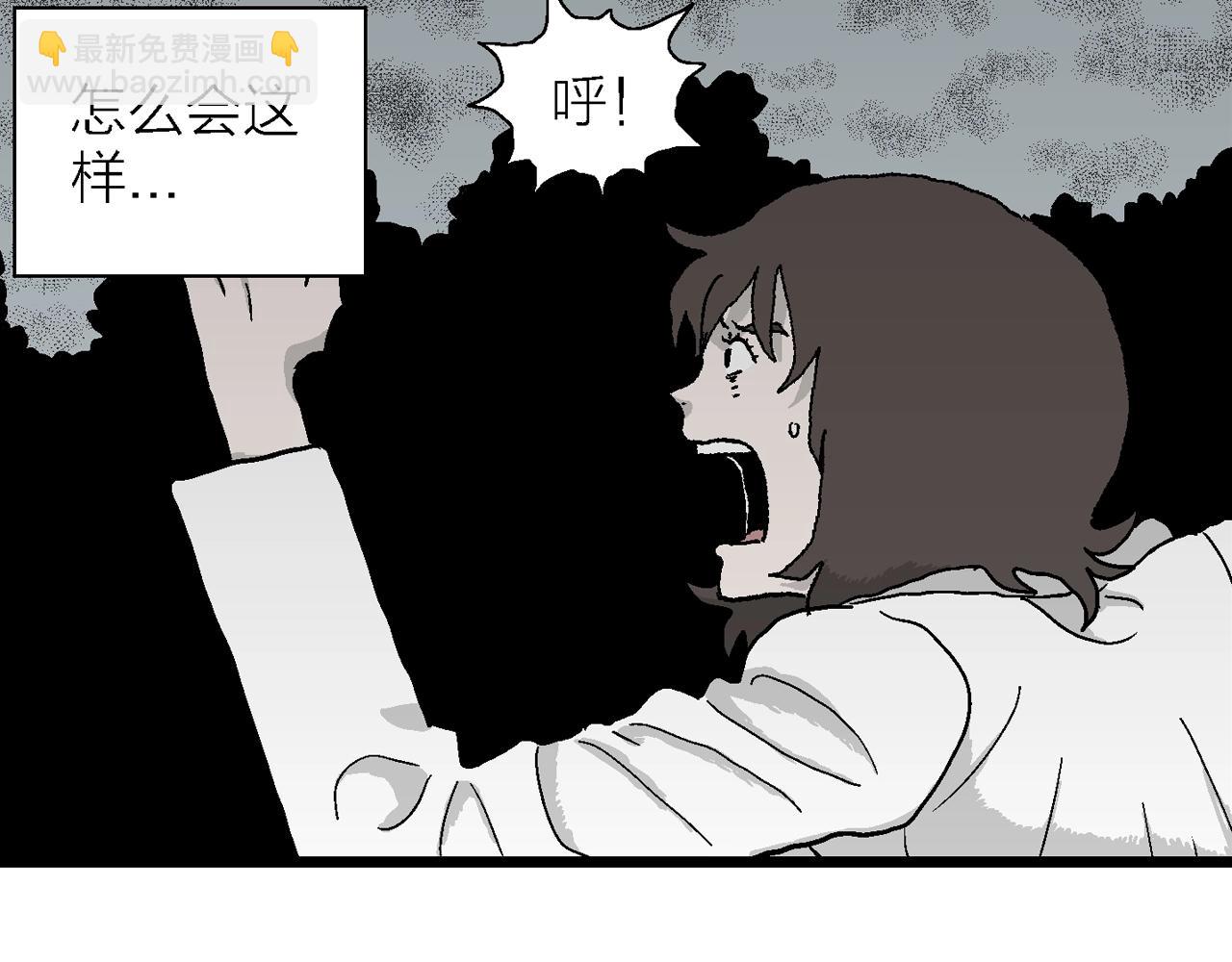 第42话 欢笑镇（三）(1/3)-第148话