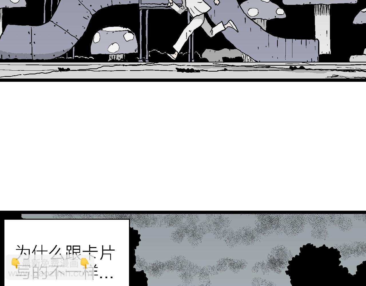 第42话 欢笑镇（三）(1/3)-第148话