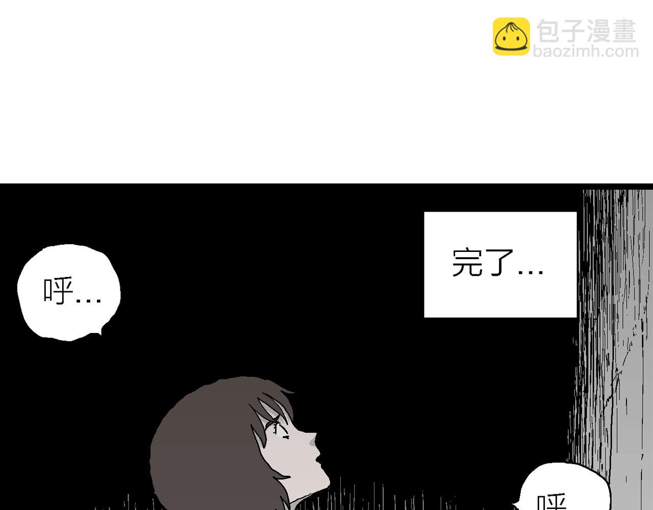 第42话 欢笑镇（三）(1/3)-第148话