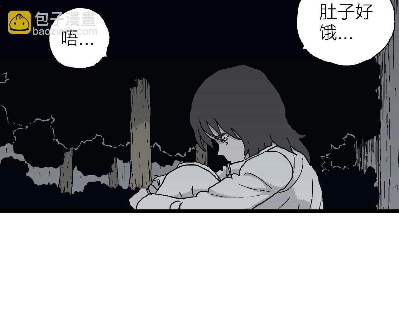 第42话 欢笑镇（三）(1/3)-第148话