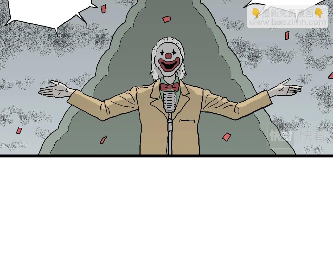 第42话 欢笑镇（三）(1/3)-第148话