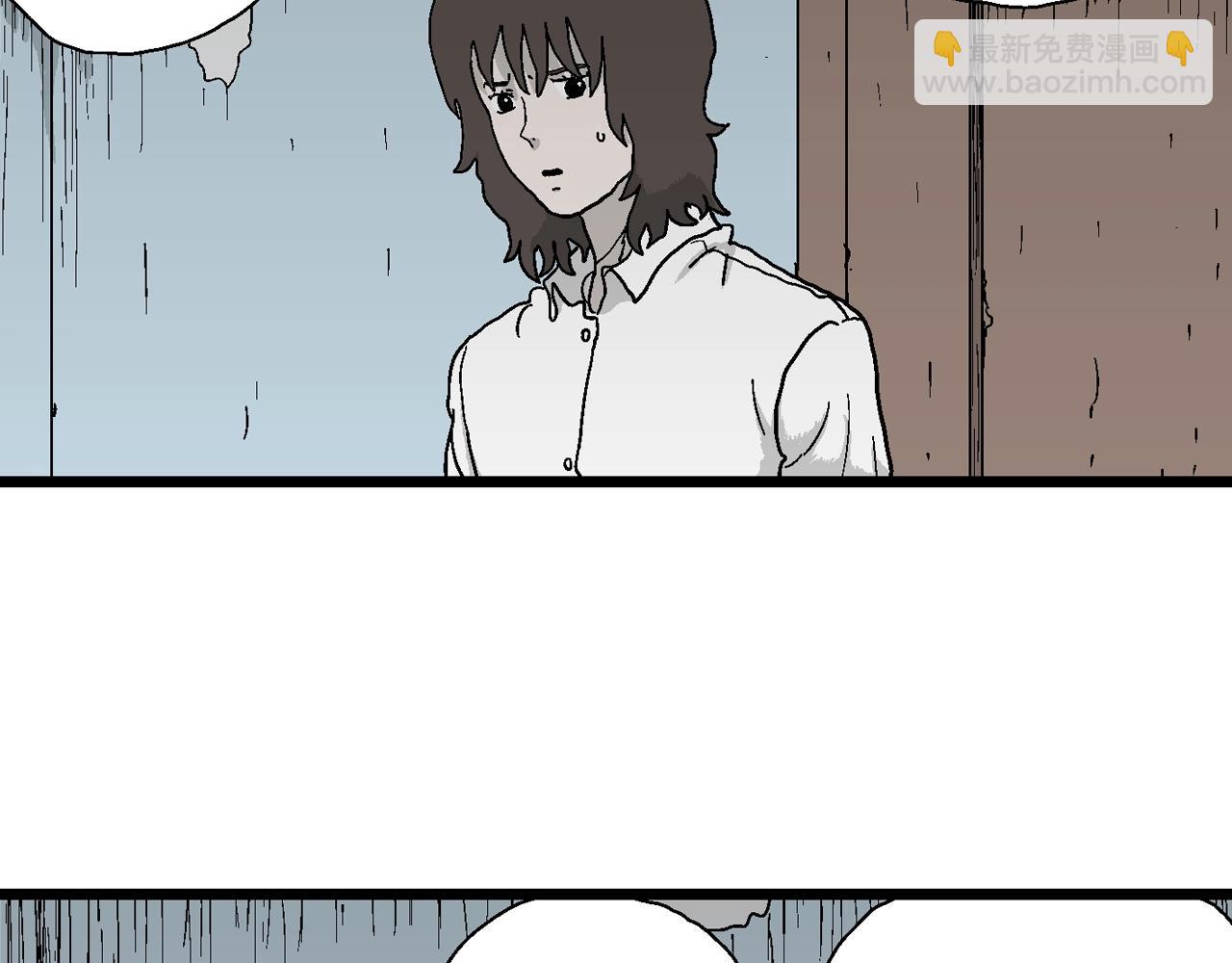 第44话 欢笑镇（五）(1/3)-第150话