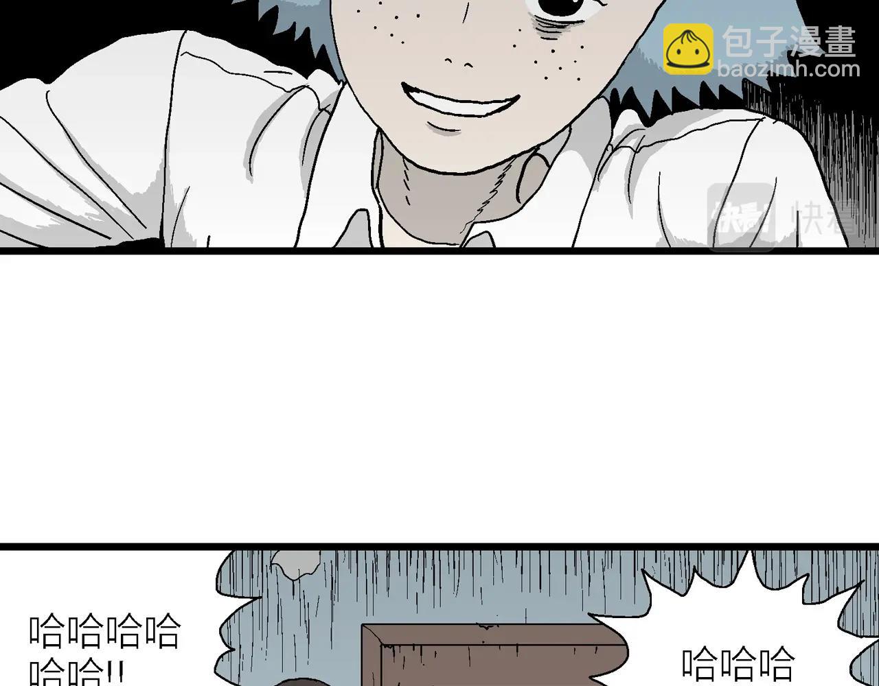 第44话 欢笑镇（五）(1/3)-第150话