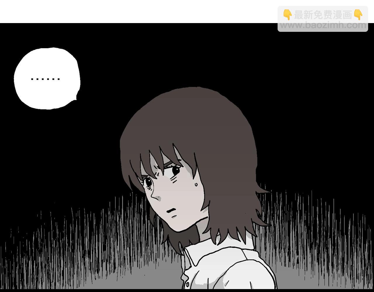 第44话 欢笑镇（五）(1/3)-第150话