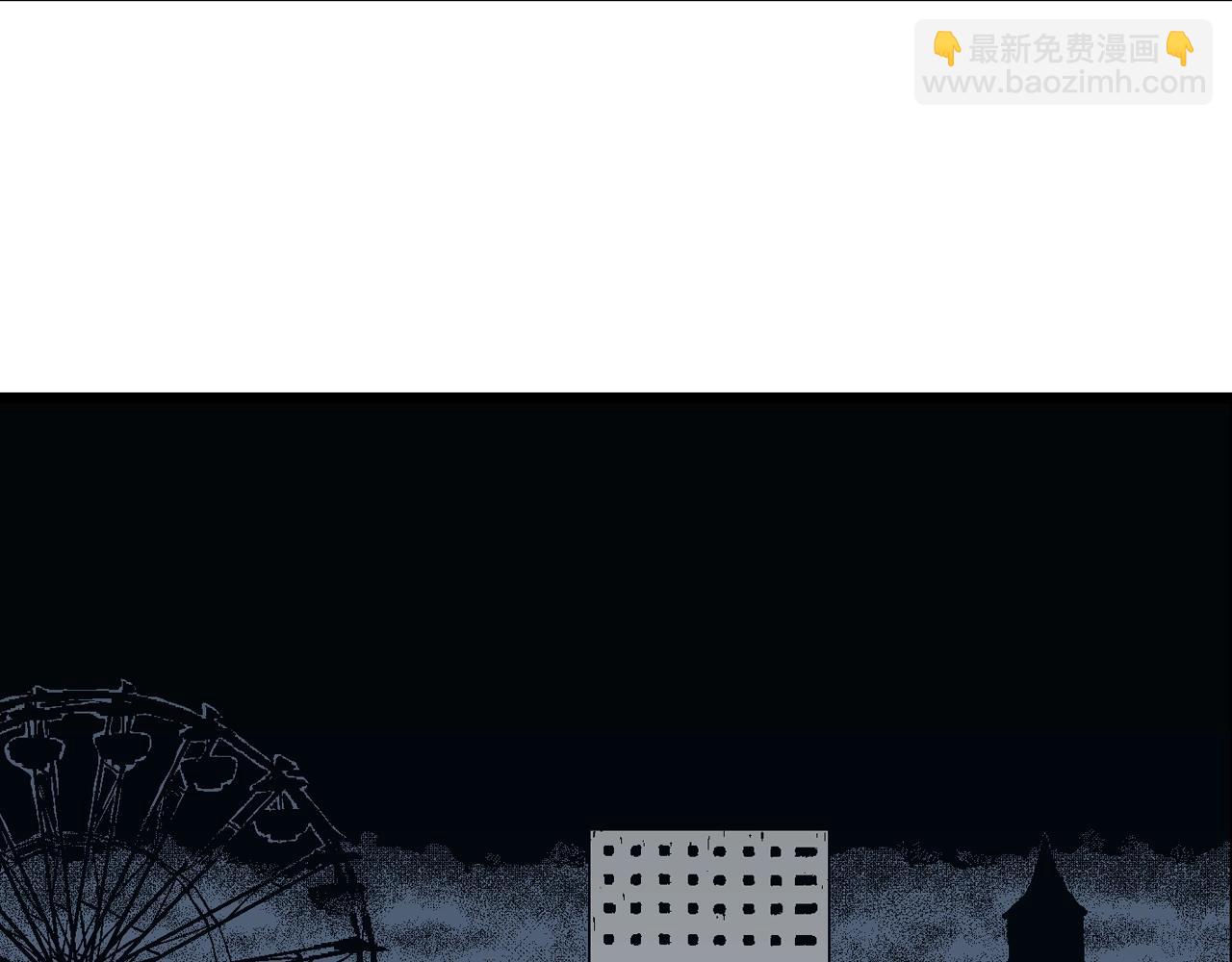第44话 欢笑镇（五）(1/3)-第150话