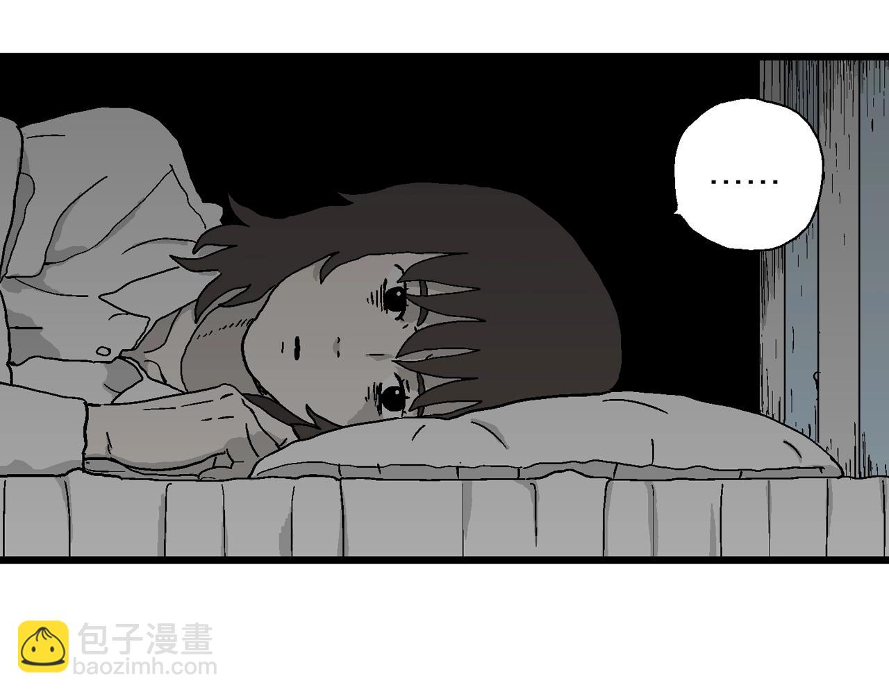 第44话 欢笑镇（五）(1/3)-第150话
