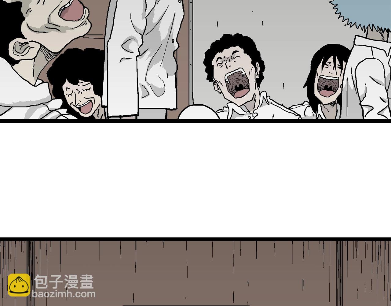 第44话 欢笑镇（五）(1/3)-第150话