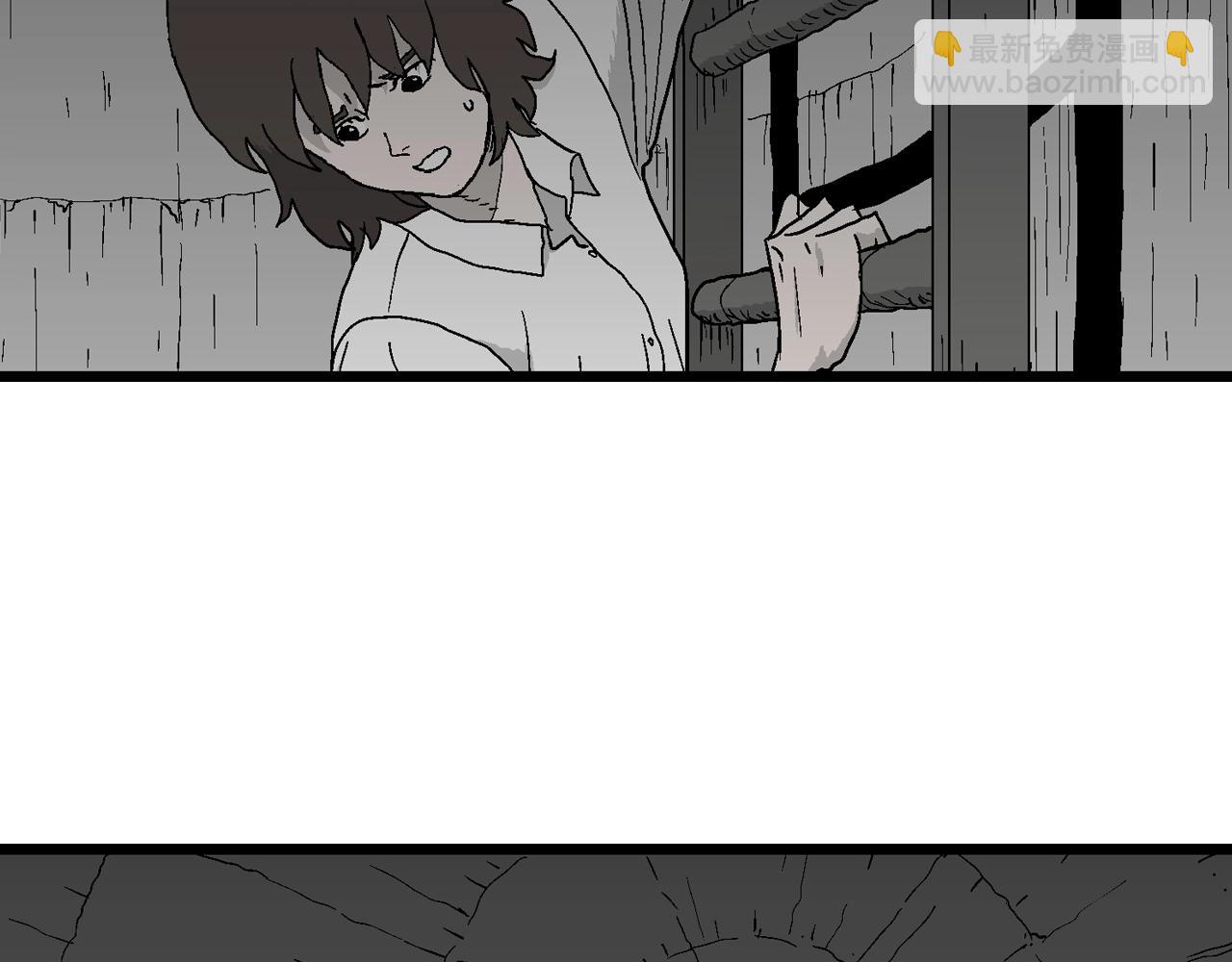 第46话 欢笑镇（七）(1/3)-第152话