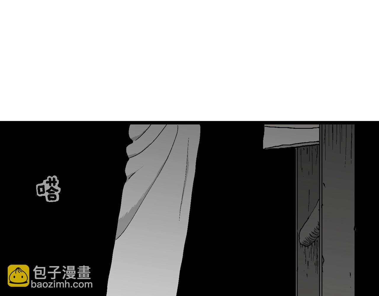 第46话 欢笑镇（七）(1/3)-第152话
