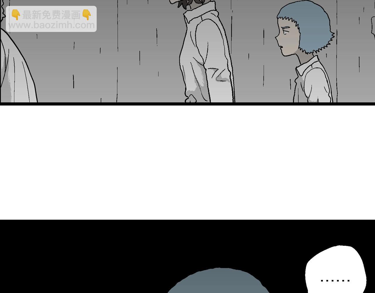 第46话 欢笑镇（七）(1/3)-第152话
