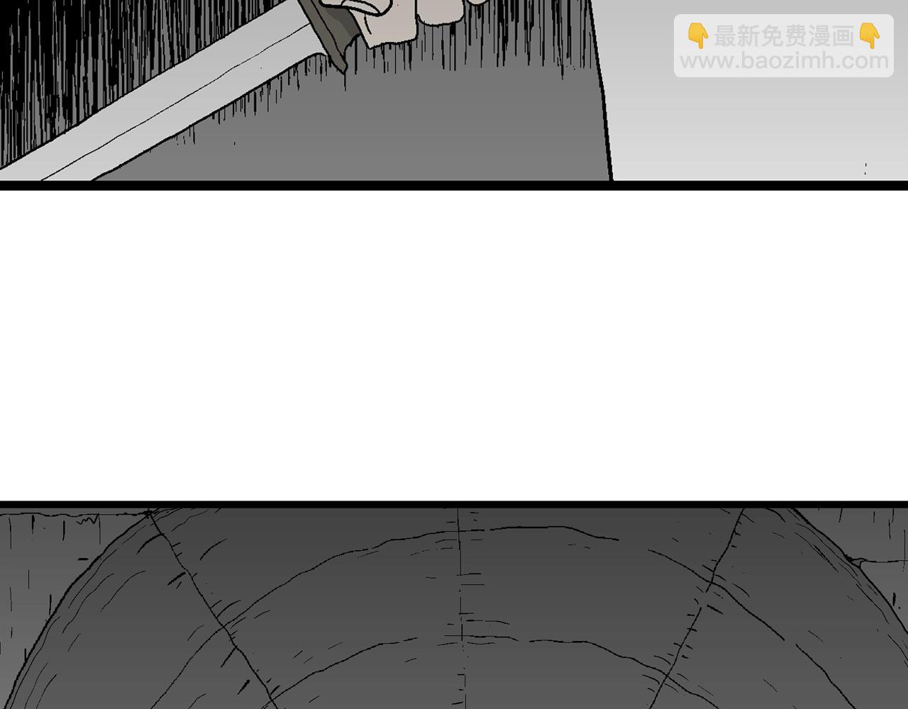 第46话 欢笑镇（七）(1/3)-第152话
