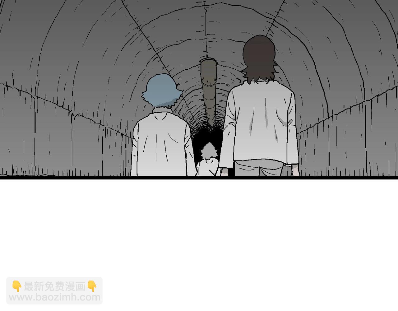 第46话 欢笑镇（七）(1/3)-第152话