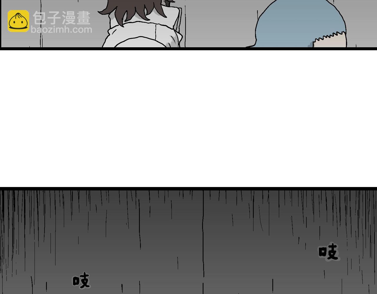 第46话 欢笑镇（七）(1/3)-第152话