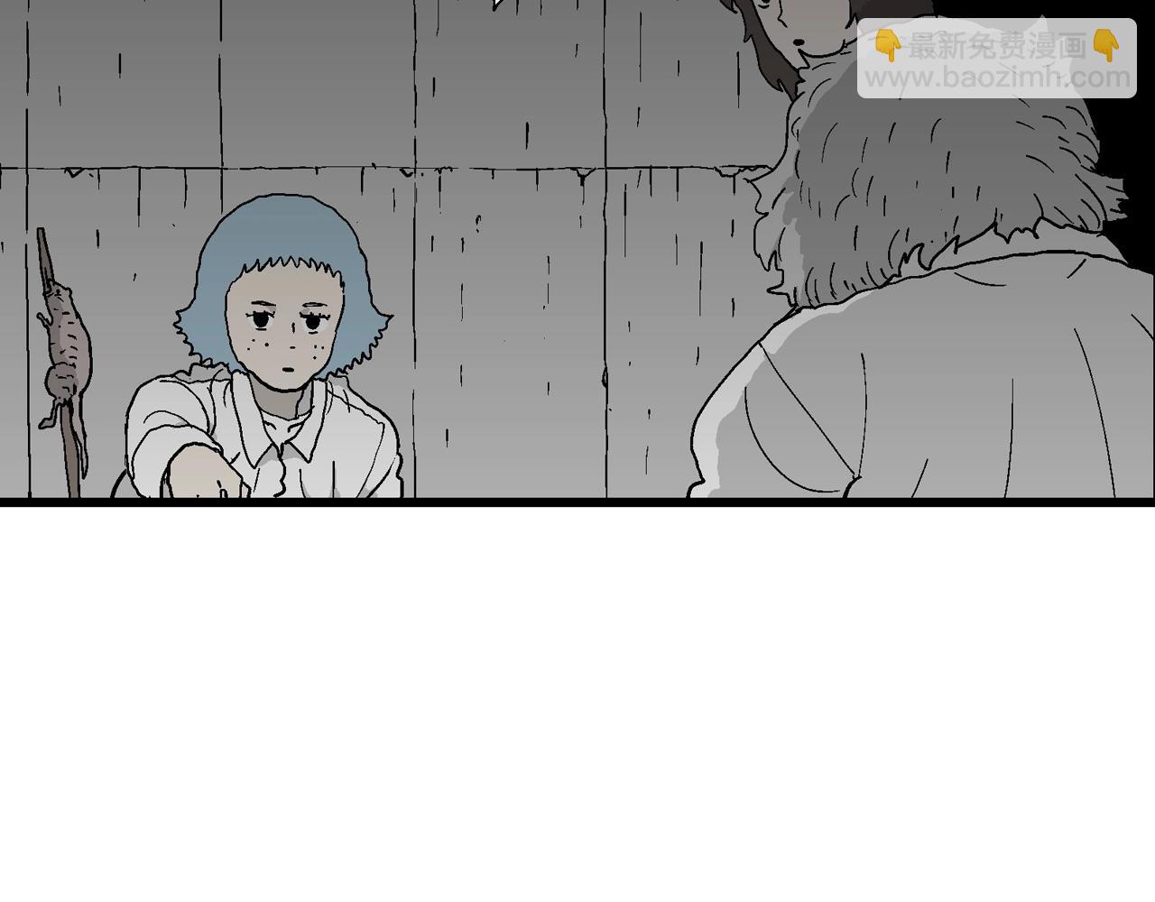 第46话 欢笑镇（七）(1/3)-第152话