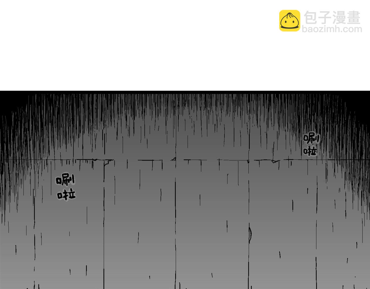 第48话 欢笑镇（九）(1/3)-第154话