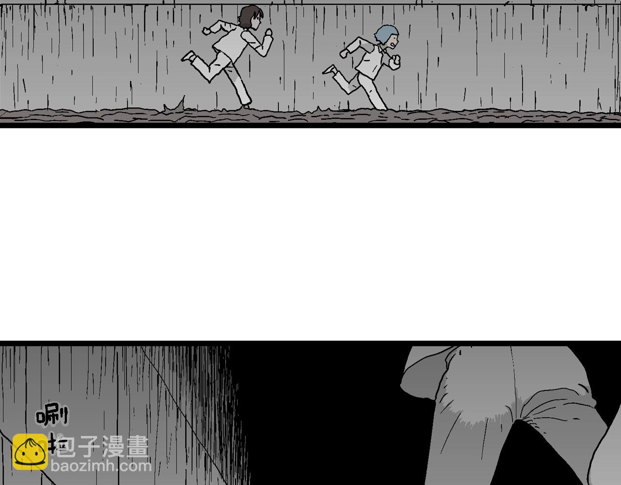 第48话 欢笑镇（九）(1/3)-第154话