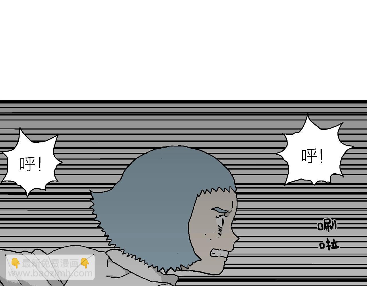 第48话 欢笑镇（九）(1/3)-第154话