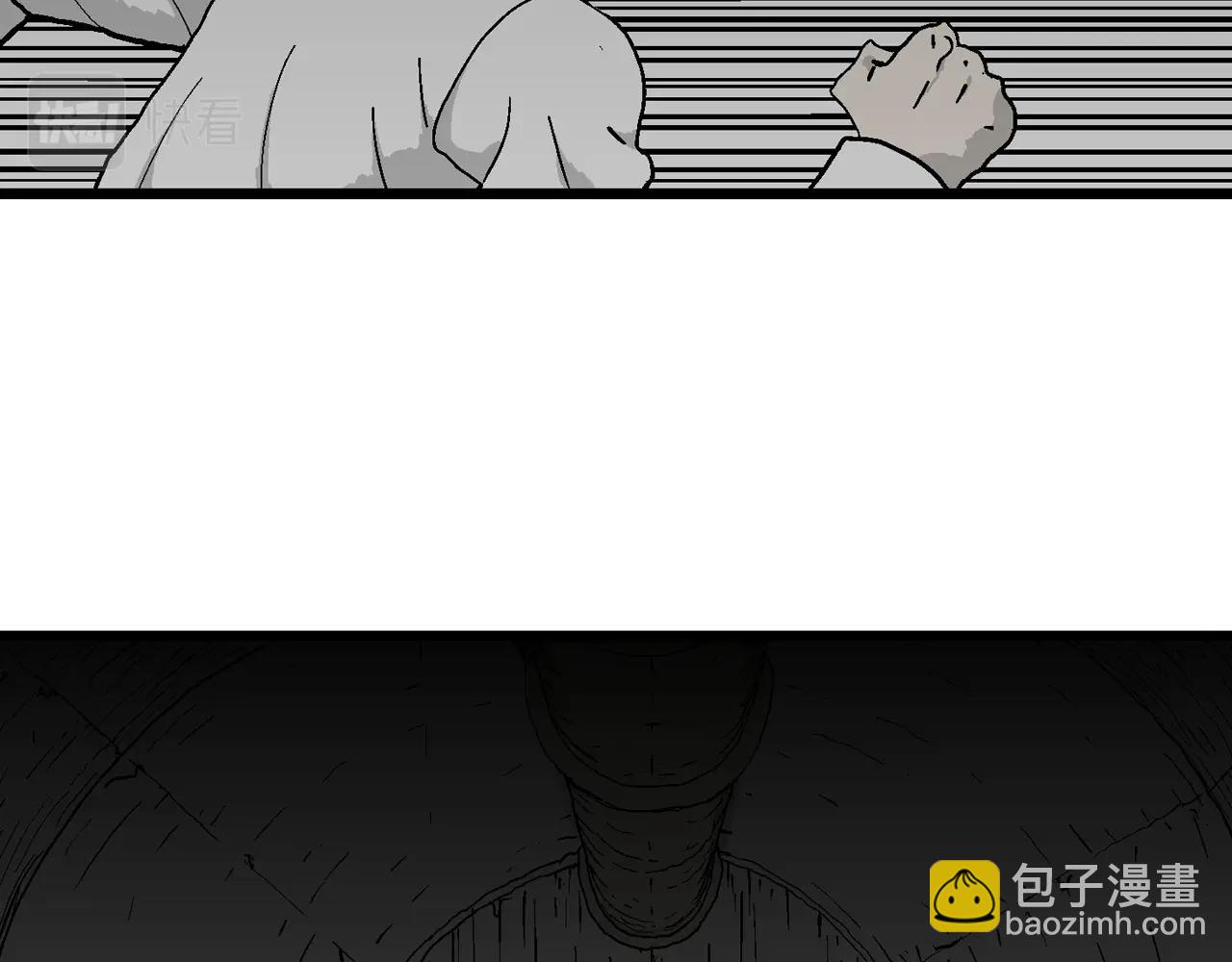 第48话 欢笑镇（九）(1/3)-第154话