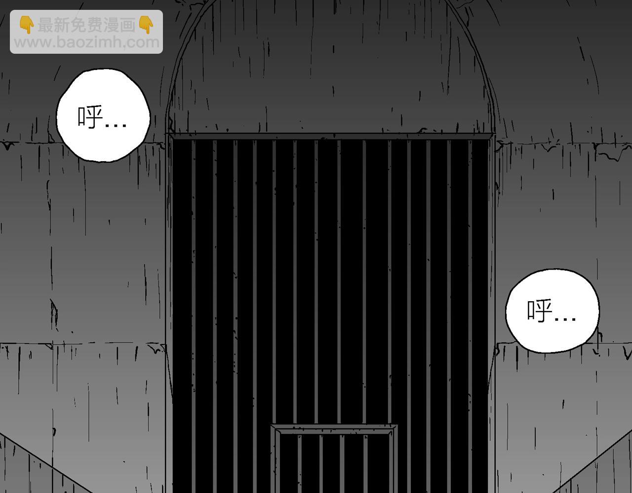 第48话 欢笑镇（九）(1/3)-第154话
