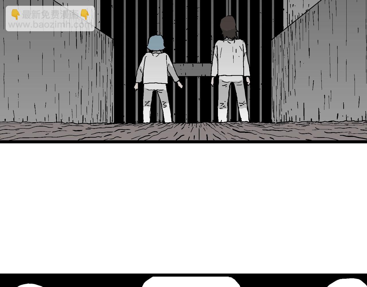 第48话 欢笑镇（九）(1/3)-第154话