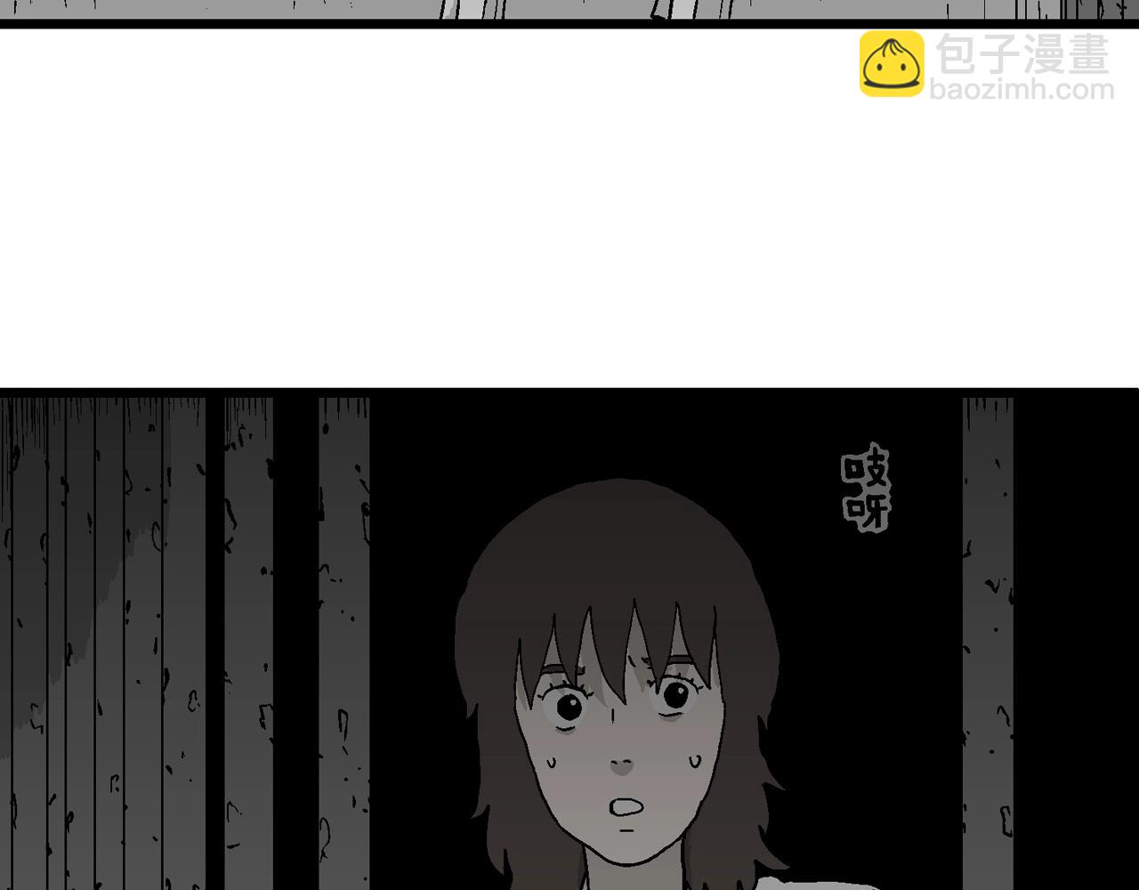 第48话 欢笑镇（九）(1/3)-第154话