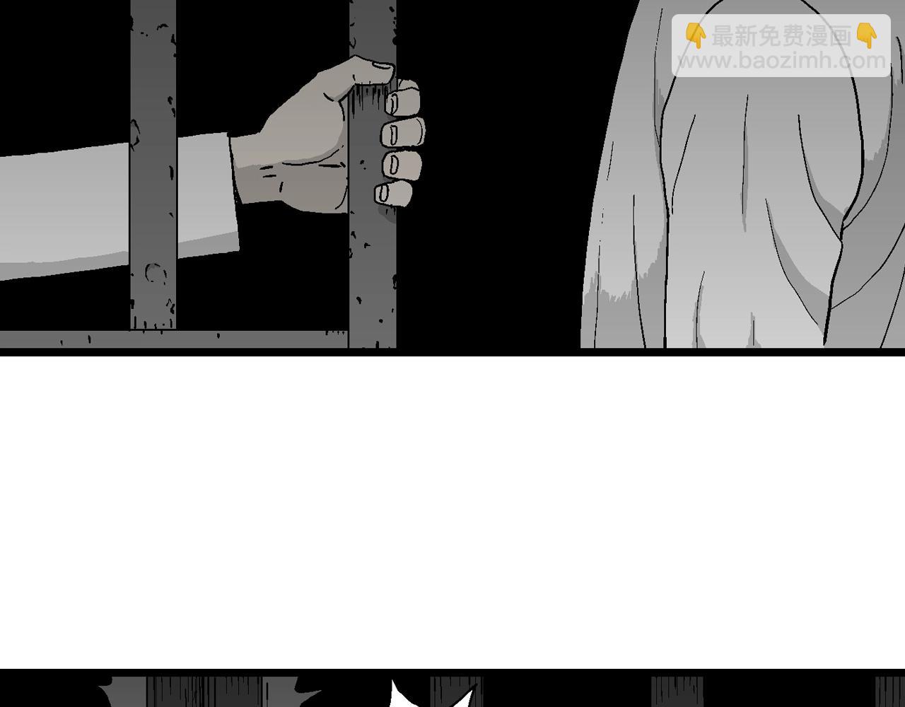 第48话 欢笑镇（九）(1/3)-第154话