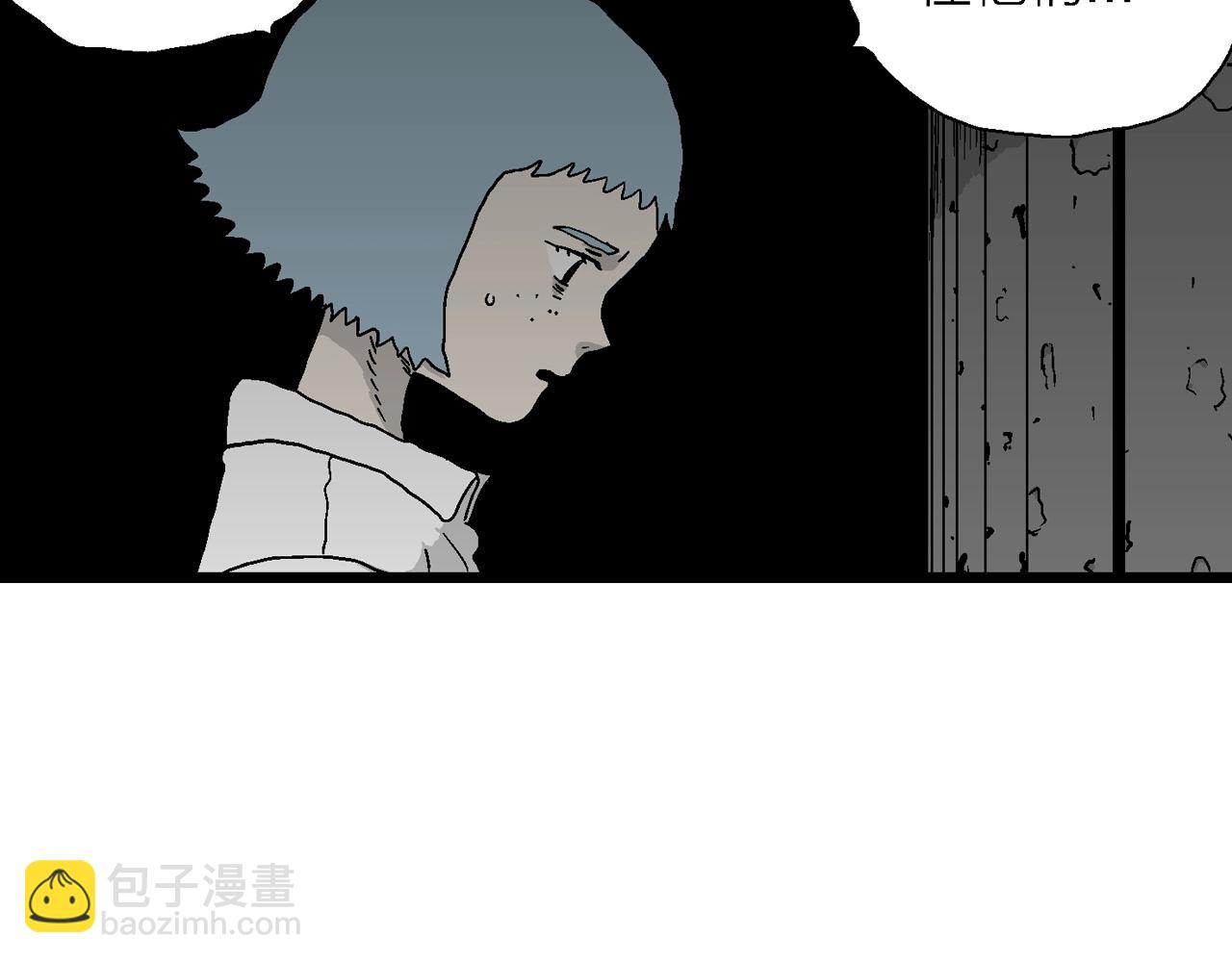 第48话 欢笑镇（九）(1/3)-第154话