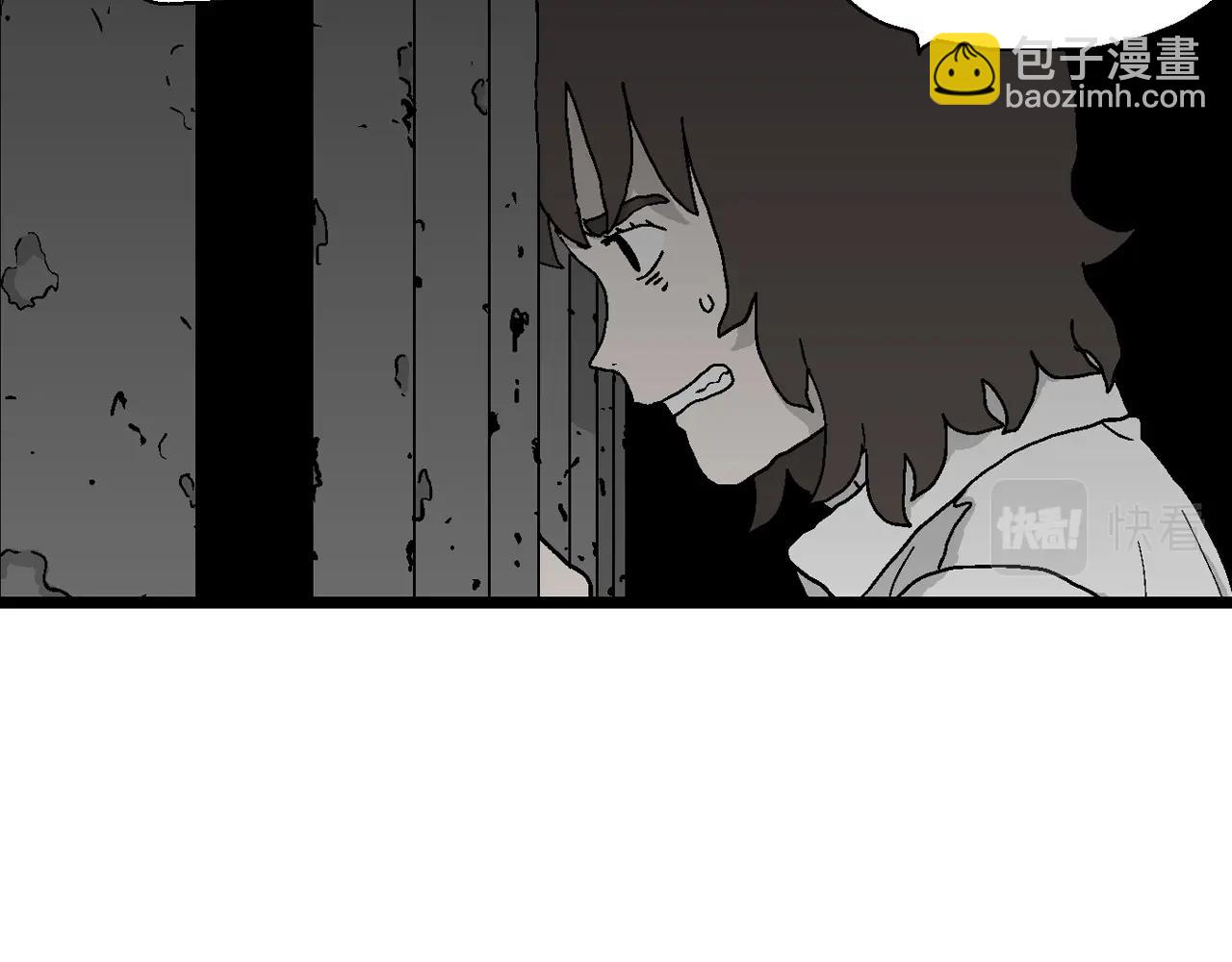 第48话 欢笑镇（九）(1/3)-第154话